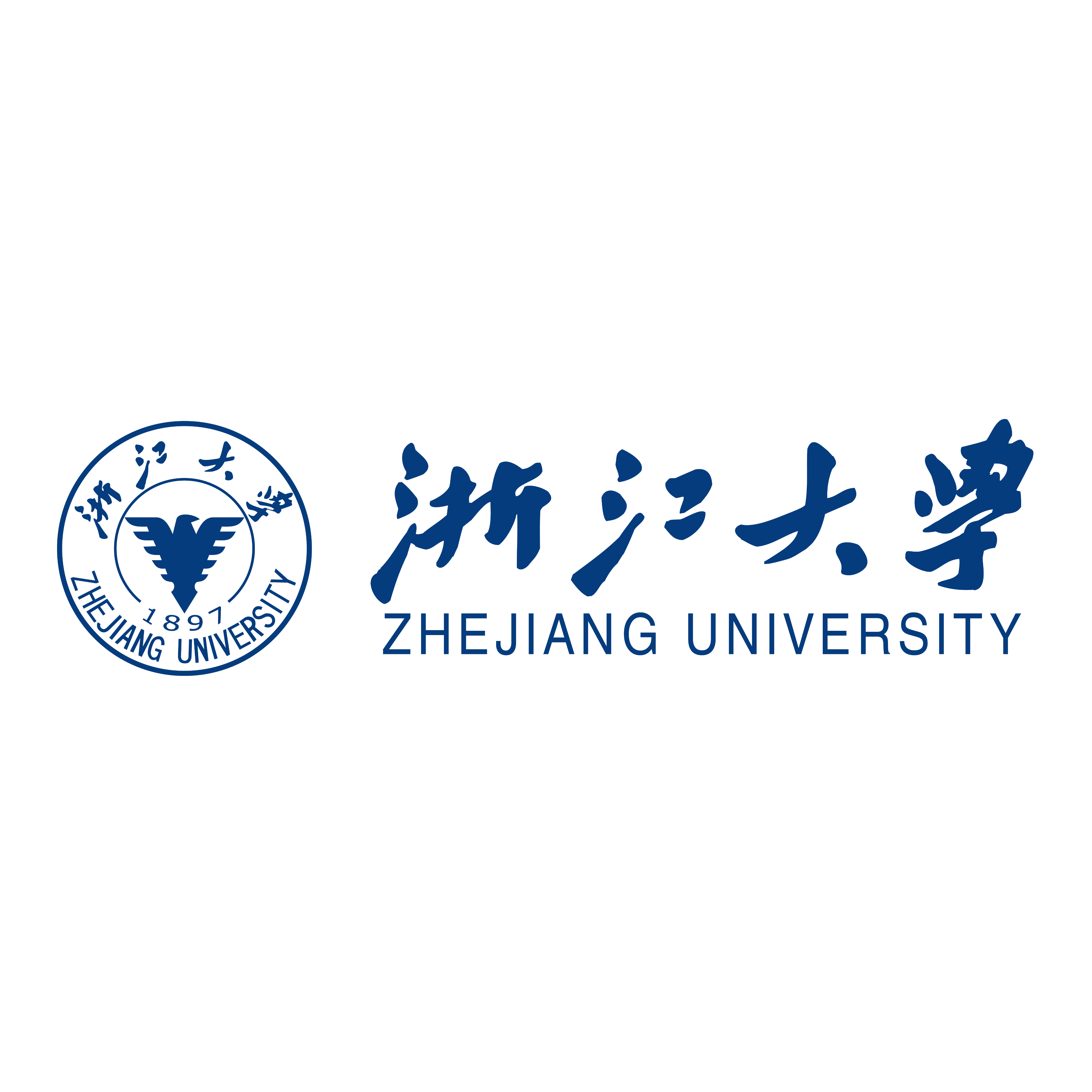 浙江大学